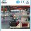 China biomass-energy pellet press manufacturer