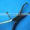 Bracket Ring Removing Plier
