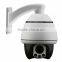 top ten cctv camera ip ptz camera,20x zoom hd 1080p ip ptz camera