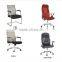 2015 hot sell pink leather office chair