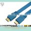 V2.0 colorful Flat HDMI Cable with Ethernet and Gold connector support 3D and 4k