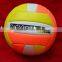 2014 colorful high quality free phthalate PVC beach volleyball