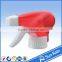 plastic wash foam sprayer trigger