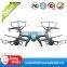 2016 New Products 2.4G 4 Channel Drone RC Quadcopter RC Toys