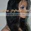 Hot Beauty 20" #1 Jet Black, Regular Wave, Peruvian hair Full Lace Wig