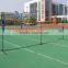 DKS Indoor Badminton Net Steel Tubes Portable and Foldable
