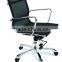 Mid back chair,Mesh chair,Low back mesh chair DU-345A-MB