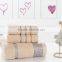 2015 cotton bath towel set gift towel set
