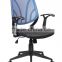 2014 New Design Plastic office chair RJ-5142