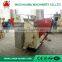 Organic Fertilizer Pellet Machine