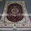 nice silk carpet at wholesale cheap prices