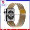 For Apple Watch Band, Milanese Loop Watch Band For Apple Watch