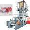 Film Blowing Machine With Big Output Quality