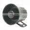 best price ES-202 Mini Car Siren,12v auto siren,with Rohs & CE