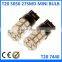 T20 27SMD 5050 LED Car Decorative Lights ,Led Light For Car ,Under Car Led Lights