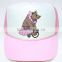Cute BEAR in TUTU Riding a BIKE Trucker Hat - bicycle animals cap hat osfa one size fits all retro vintage
