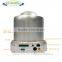1080P full hd USB PTZ Corporate Video Conferencing Cameras