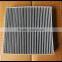 CHINA WENZHOU FACTORY SUPPLY ACTIVATED CABIN AIR FILTER K1078A FOR CAR