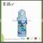 Cartoon Double Wall Water Bottle Children Vacuum Thermos Flask