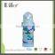 wholesale Cartoon double wall Water Bottle Children 18 8 high grade stainless steel vacuum flask