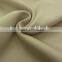 interlayer cloth polyester interlock fabric