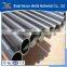 Grade2/ Gr2 Titanium tube