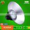 Meanwell 200w high bay industrial led lighting