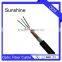 75M OUTDOOR ARMORED LC-LC 4 STRAND OM3 50/125 MULTIMODE FIBER OPTIC CABLE