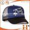 Stylish Vintage look trucker hat mesh back promotional cap hat
