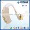 behind the ear high quality personal hearing aid sound amplifier