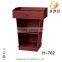 School Furniture Wood Lectern in The University H-761