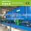 waste water filter treatment machine/sewage treatment machine