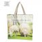 Esschert Design Farm Animal printed shape reusable shopping bag