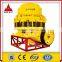 Smll Cone Crusher Manufacturer