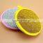 household dish washing pot steel sponge scourer