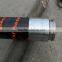 Concrete Pump Rubber Hose For Putzmeister