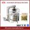Automatic vertical multi-head weighing sachet granule Packing machine