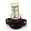 PS19W H16 18 SMD SIDELIGHT DRL BULB FOR AUDI A3 WHITE XENON CANBUS ERROR FREE