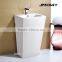one piece bathroom pedestal basin