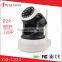 2016 the best price Security system wifi ip camera night vision 720p YJS-C1322