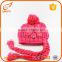 Lovely free knit pattern for hat earflaps acrylic beanie knitted winter hat                        
                                                                                Supplier's Choice