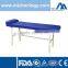 X07 SAIKANG Medical Portable Examination Table