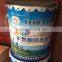 FUHUA HOT SELL polyurethane waterproofing coating for any kind usage