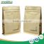 Flat Bottom kraft paper coffee bag with zipper                        
                                                Quality Choice