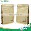 High Quality Plastic Kraft Paper Cement Flat Bottom Zipper Bags Quality Choice