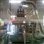 SW-B2 2015 Frozen Food Lifting Incline Conveyor