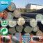 20Cr/40Cr BIG DIAMETER ROUND BAR round alloy steel High Quality free cutting mild steel bar