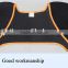 Far Infrared factory direct spinal support belt