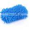 Hot sale car washing sponge/car cleaning sponge&glove/car sponge with handle