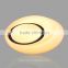 Eco-Smart Ceiling Light CCT Changeable with IR Remote Control